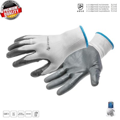 Рабочие перчатки нитриловые - фото 10214