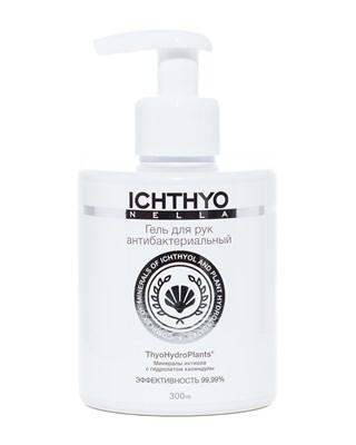 Гель Антибактериальный для рук Ихтионелла - фото 4522