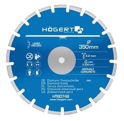 Диск отрезной алмазный по асфальту и бетону 350 х 3,2 х 25,4 мм HOEGERT - фото 5511