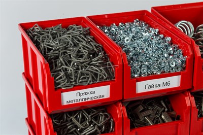 Пластиковый ящик Стелла-техник V-1-желтый - фото 8448