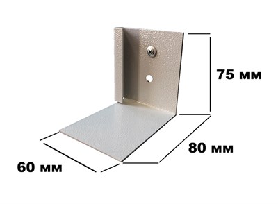 Комплект Стелла-техник Кронштейны-FOX-750 - фото 8702