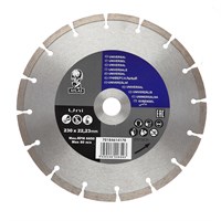 Алмазный диск по бетону ATLAS UNI 230х22,2 мм