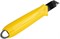 Driver Cutter DC501YB/18 мм, с винтовым стопором - фото 4558